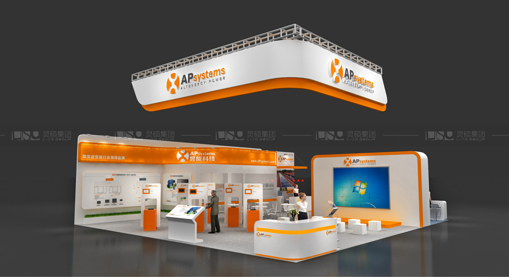 昱能-光伏展臺設(shè)計(jì)搭建案例