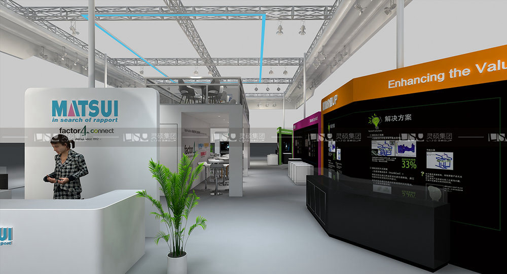 松井-橡塑展展臺設(shè)計