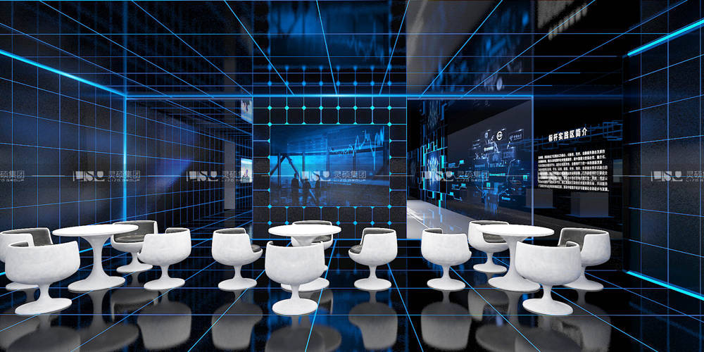 用友上海精智工業(yè)互聯(lián)網創(chuàng)新中心