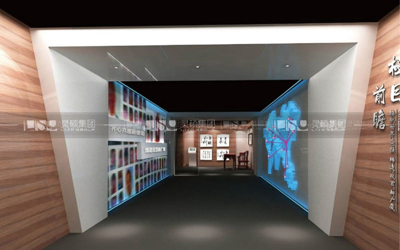 廣廈控股集團(tuán)