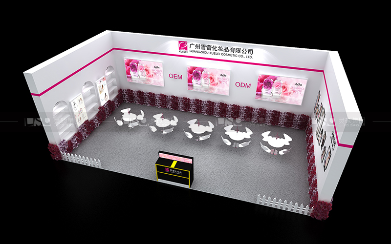 雪蕾-美容展臺(tái)設(shè)計(jì)搭建案例