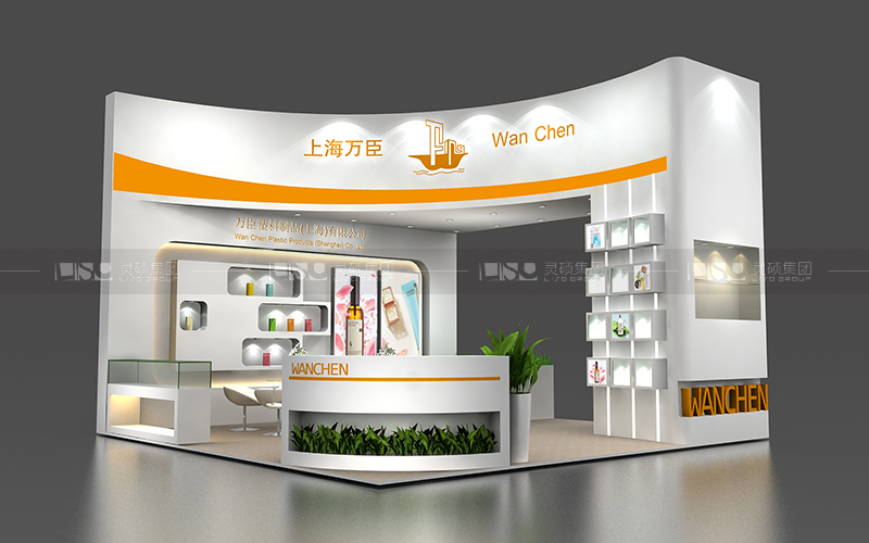 萬臣-美容展臺設(shè)計(jì)搭建案例