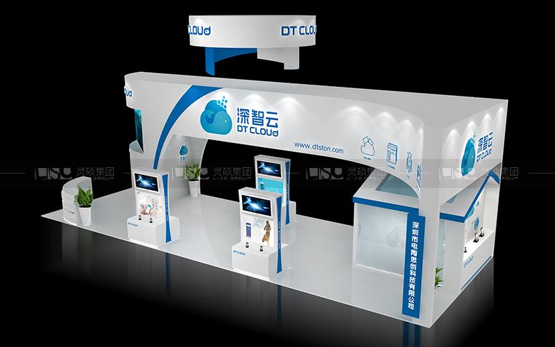 深智云-AWE展臺設(shè)計(jì)搭建案例