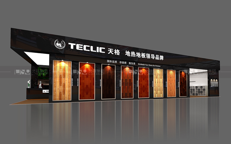 天格地板-地材展臺設(shè)計搭建案例