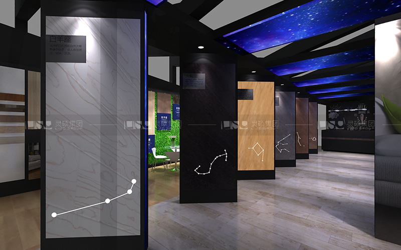 宏耐-地材展臺設(shè)計搭建案例