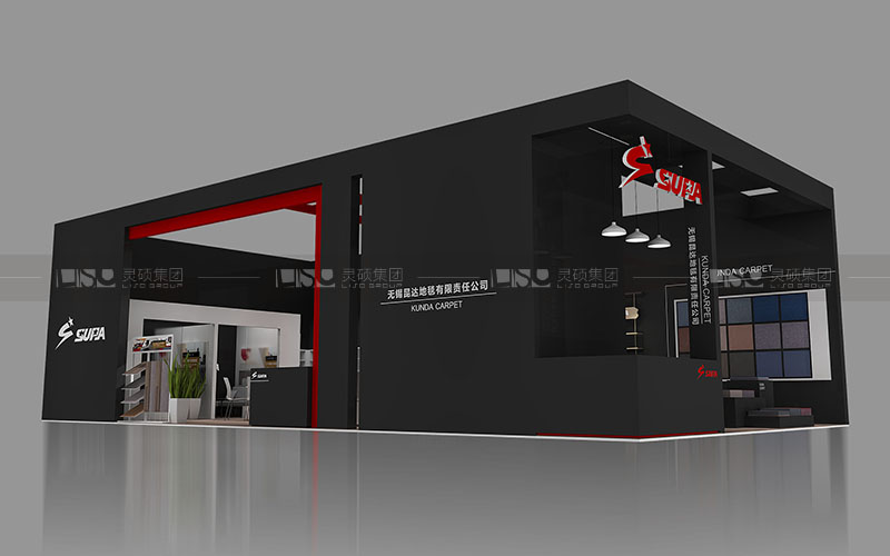 昆達(dá)-地材展臺(tái)設(shè)計(jì)搭建案例