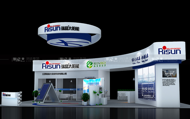 瑞晶-光伏展臺設(shè)計搭建案例