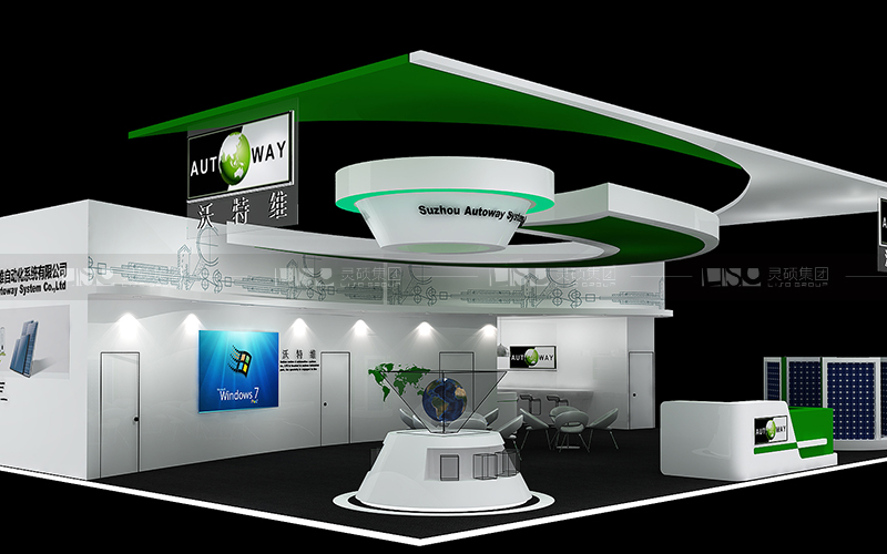 沃特維-光伏展臺(tái)設(shè)計(jì)搭建案例