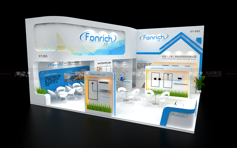 豐郅-光伏展臺設(shè)計(jì)搭建案例