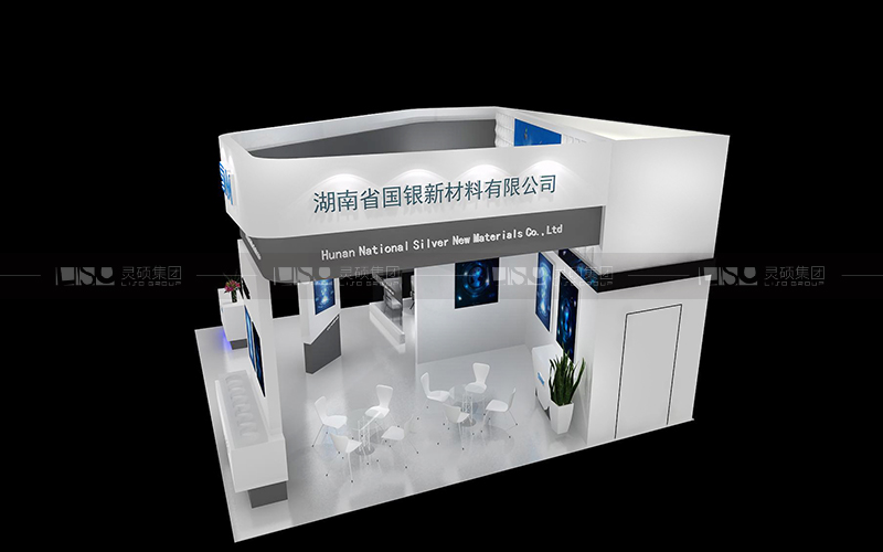 國銀新材料-光伏展臺設(shè)計搭建案例