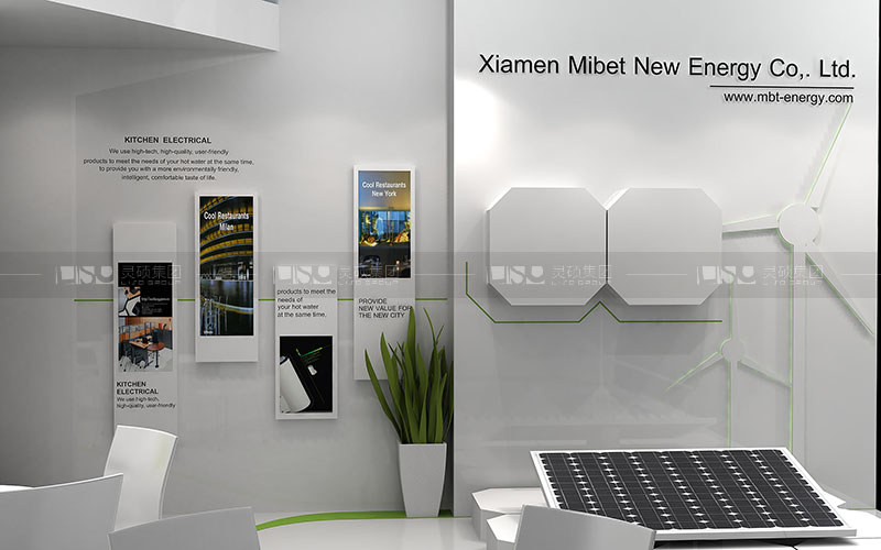 邁貝特-光伏展臺設(shè)計搭建案例