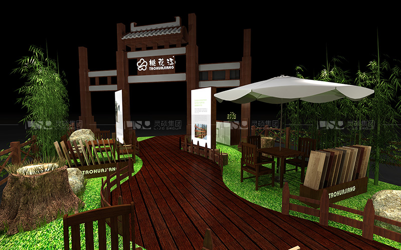 桃花江-地材展臺設(shè)計搭建案例