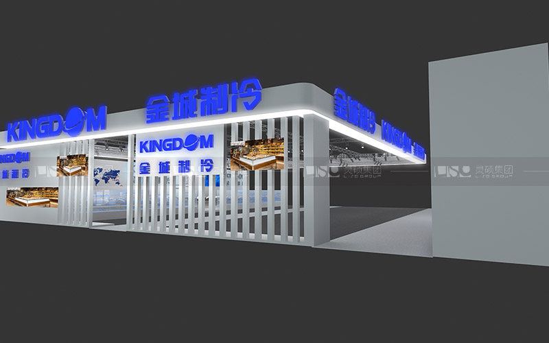 金城-焙烤展臺設計搭建案例