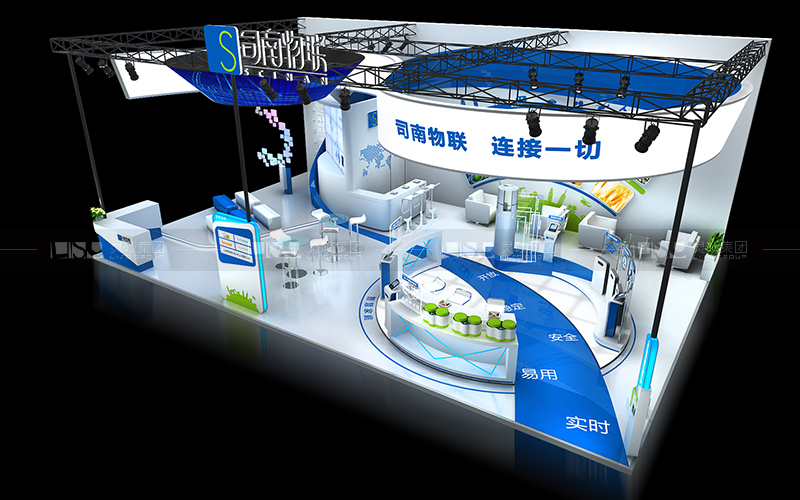司南物聯(lián)-家電展臺設計搭建案例