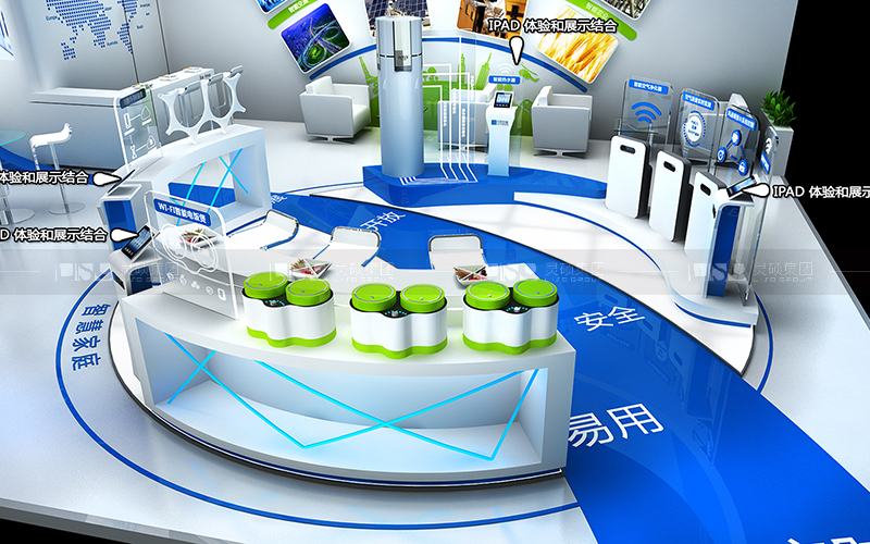 司南物聯(lián)-家電展臺設計搭建案例