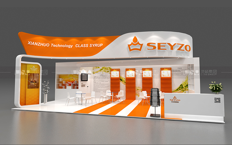 先卓-焙烤展臺(tái)設(shè)計(jì)搭建案例