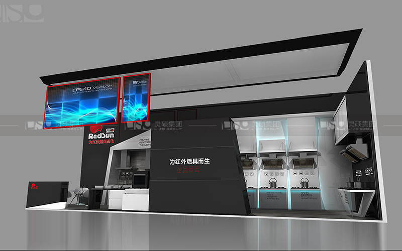 紅日-展臺(tái)設(shè)計(jì)案例