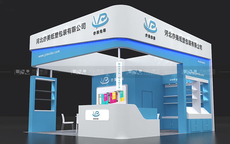 亦美紙塑-焙烤展臺(tái)設(shè)計(jì)搭建案例