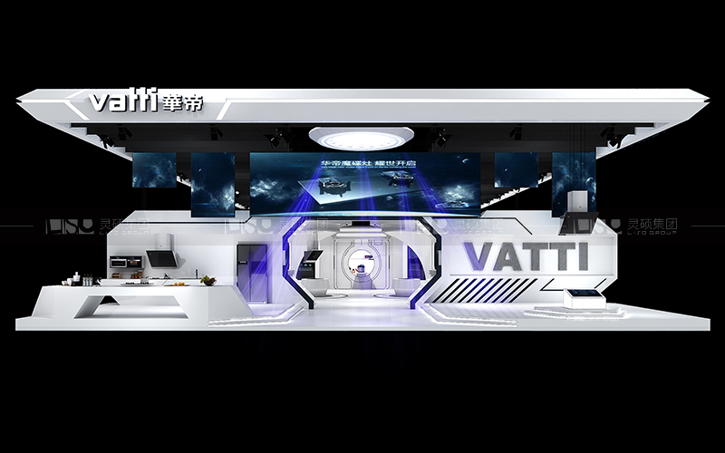 華帝-家電展臺設計搭建案例