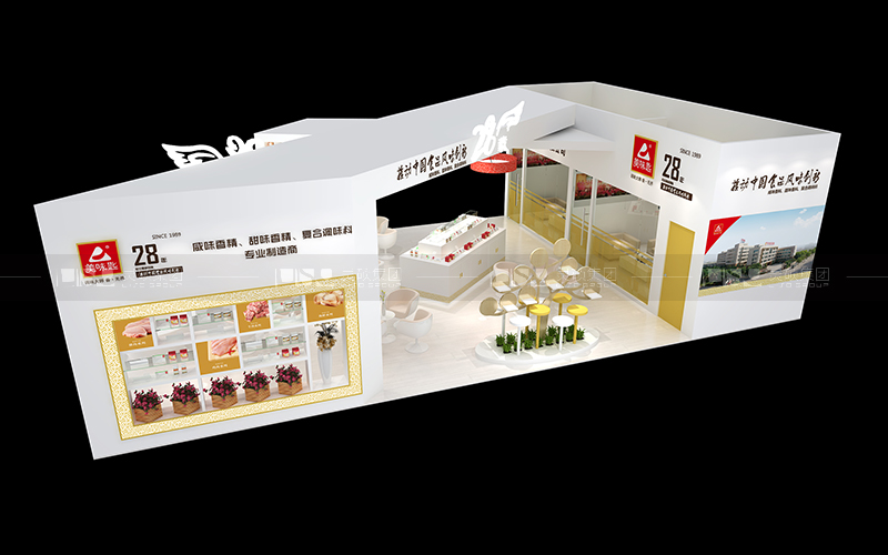 華馨-食品添加劑展臺設計搭建案例