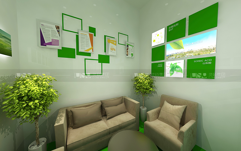 金能-食品添加劑展臺(tái)設(shè)計(jì)搭建案例