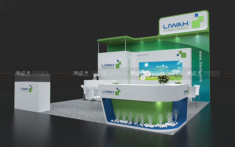 立華制藥-食品添加劑展臺設(shè)計搭建案例