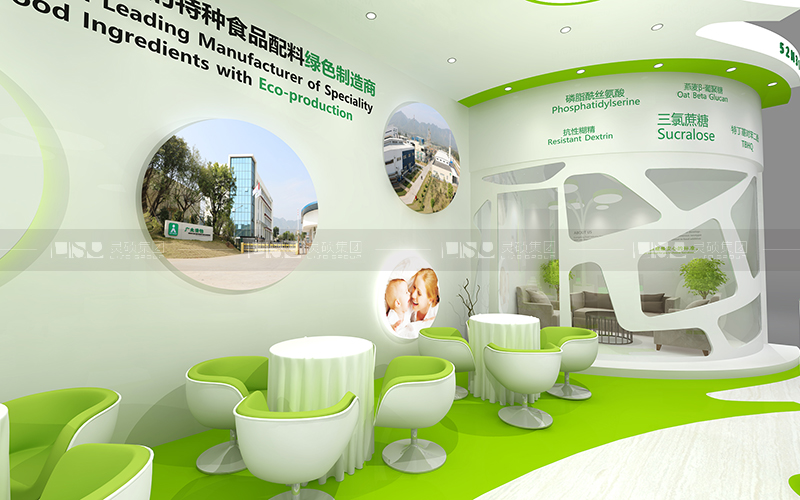 清怡-食品添加劑展臺設(shè)計搭建案例