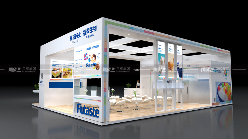 福田-食品添加劑展臺(tái)設(shè)計(jì)搭建案例