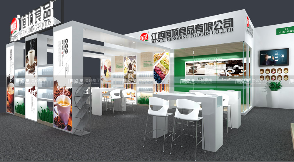 恒頂-食品添加劑展臺(tái)設(shè)計(jì)搭建案例