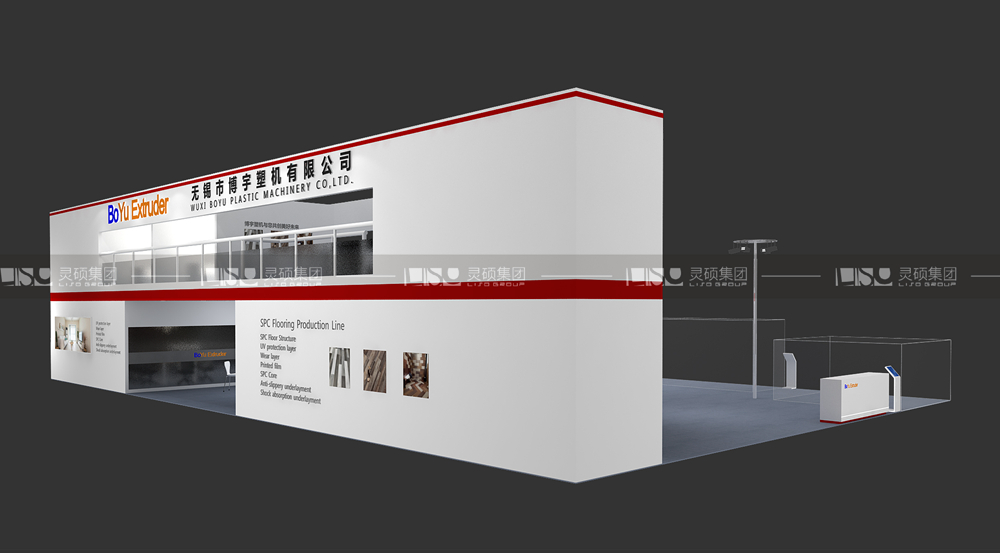 博宇-地材展臺設(shè)計搭建案例