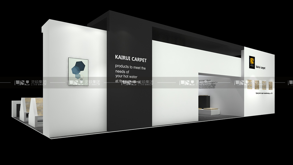 凱瑞-地材展臺設(shè)計搭建案例