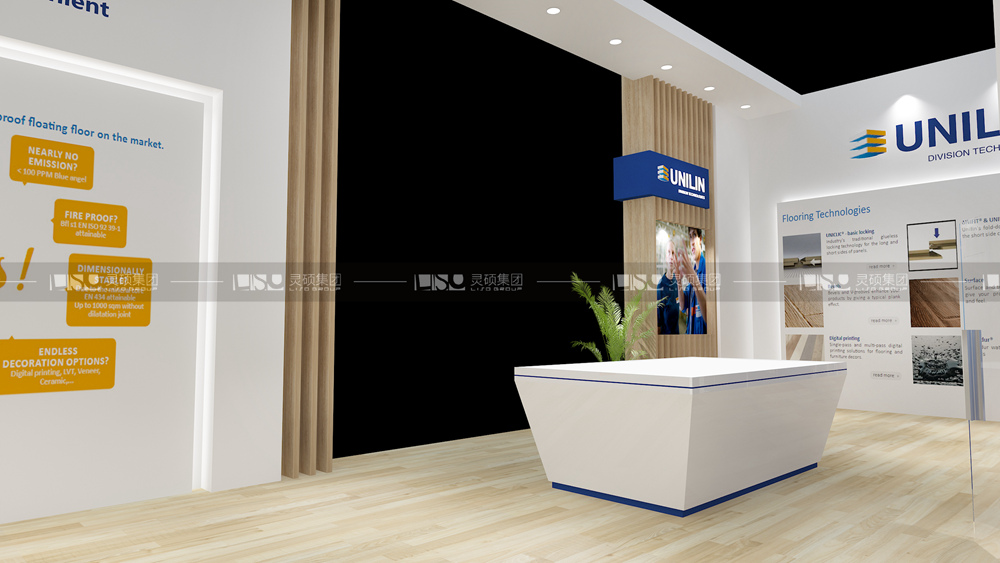 尤尼林-地材展臺(tái)設(shè)計(jì)搭建案例