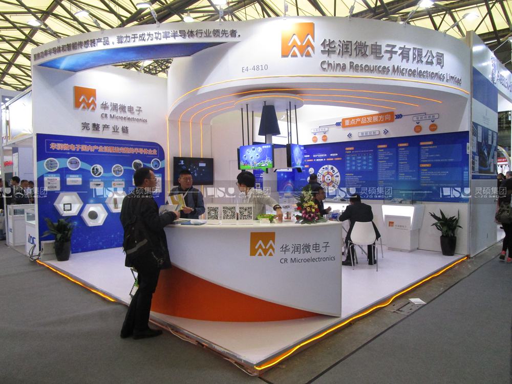 華潤(rùn)-慕里黑電子展臺(tái)設(shè)計(jì)