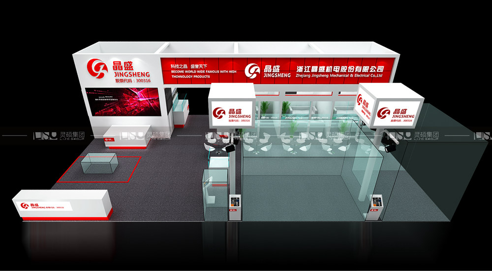晶盛-慕里黑電子展臺設(shè)計(jì)