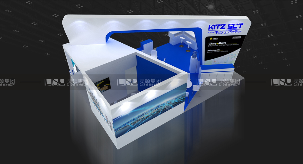 開茲-慕里黑電子展臺(tái)設(shè)計(jì)