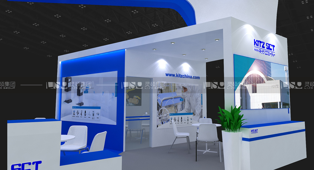 開茲-慕里黑電子展臺(tái)設(shè)計(jì)