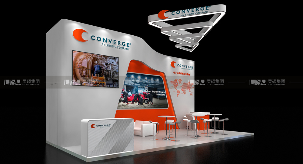 肯沃-慕里黑電子展臺設(shè)計