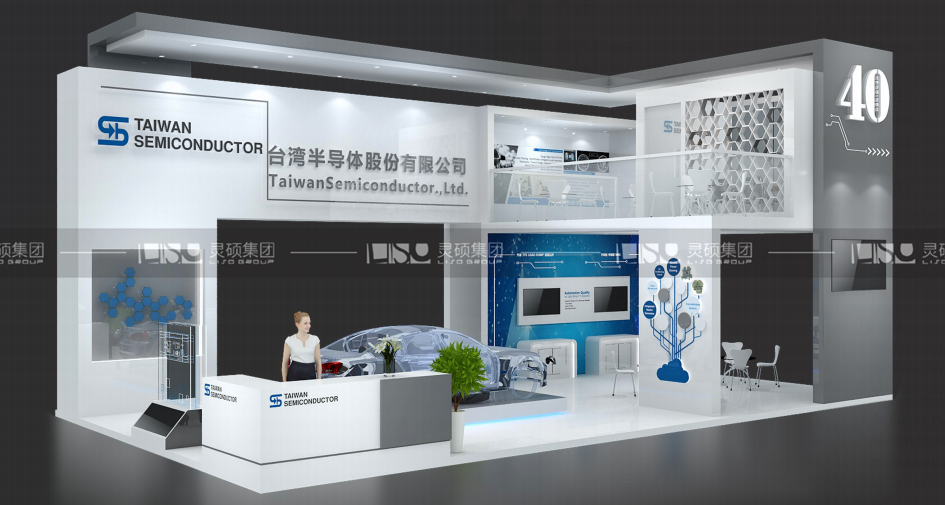 臺灣半導(dǎo)體-慕里黑電子展臺設(shè)計