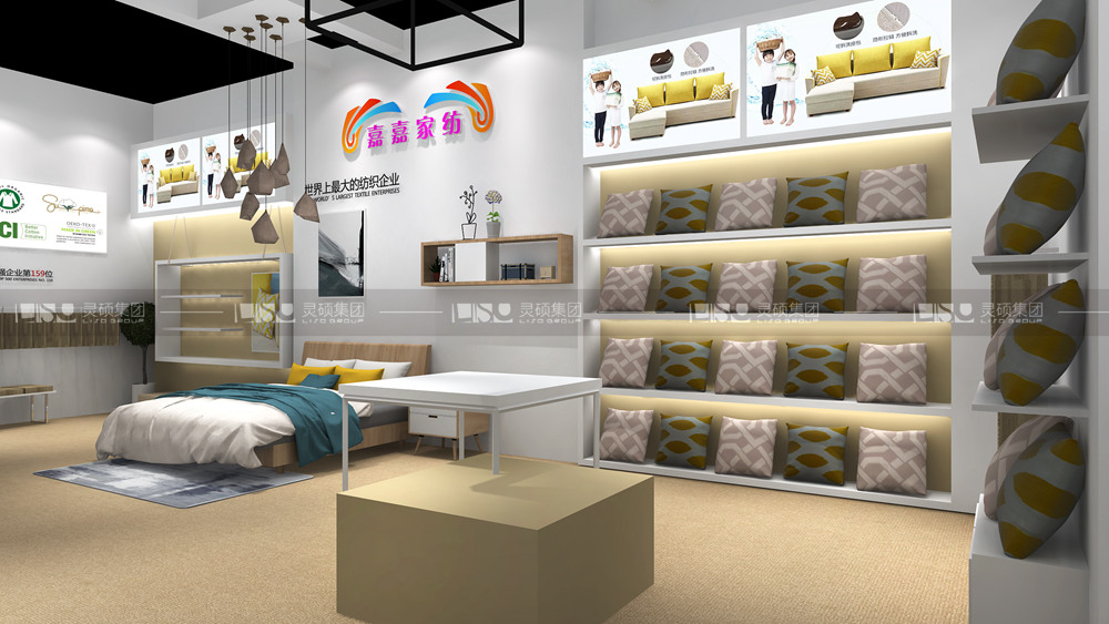 嘉嘉-紡織面輔料展臺設(shè)計(jì)搭建案例