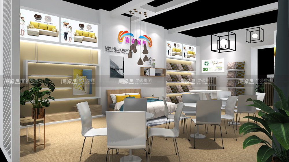 嘉嘉-紡織面輔料展臺設(shè)計(jì)搭建案例