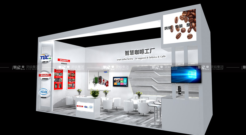 彬臺-酒店用品展臺設(shè)計搭建案例