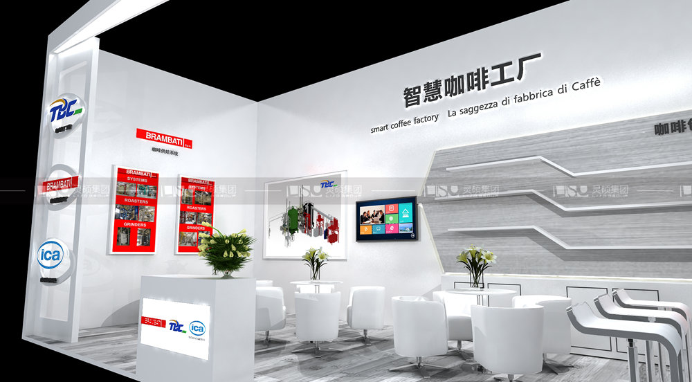 彬臺-酒店用品展臺設(shè)計搭建案例