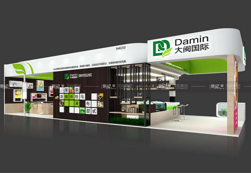 大閩-酒店用品展臺設(shè)計搭建案例