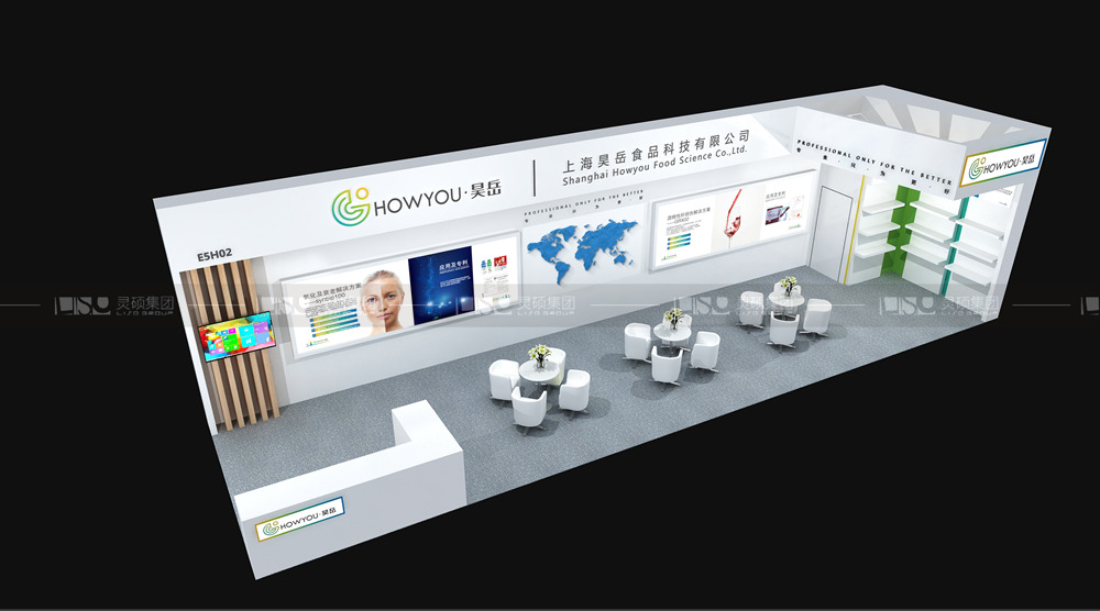 昊岳-酒店用品展臺設計搭建案例