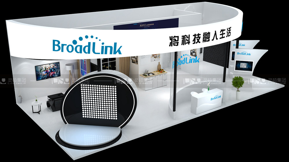 古北-家電展臺設(shè)計搭建案例