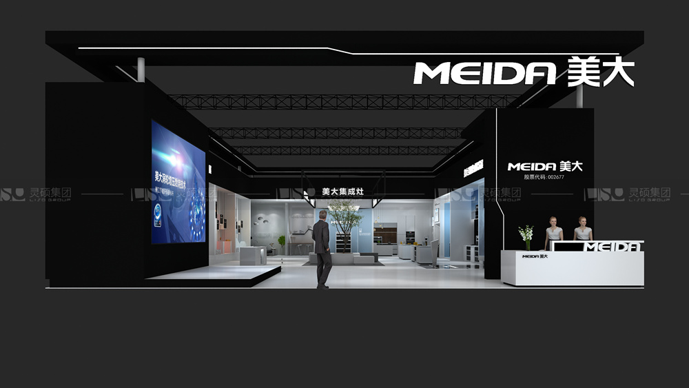 美大-家電展臺設(shè)計搭建案例