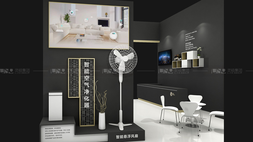 魔蛋-家電展臺設(shè)計搭建案例