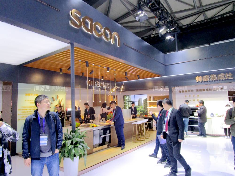 帥康-家電展臺(tái)設(shè)計(jì)搭建案例