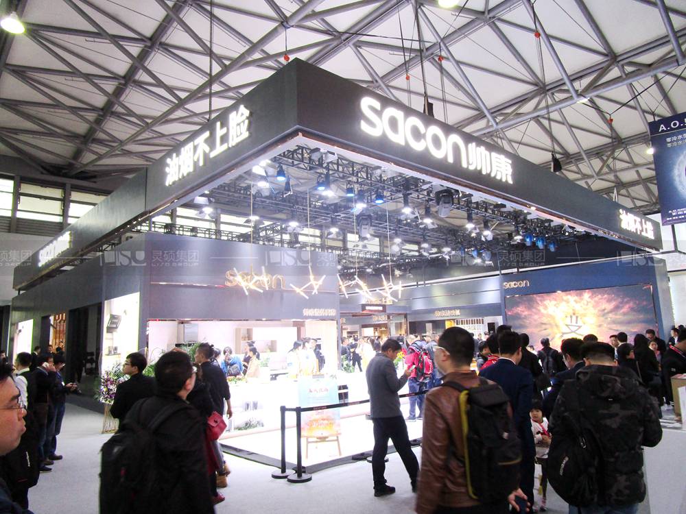 帥康-家電展臺(tái)設(shè)計(jì)搭建案例