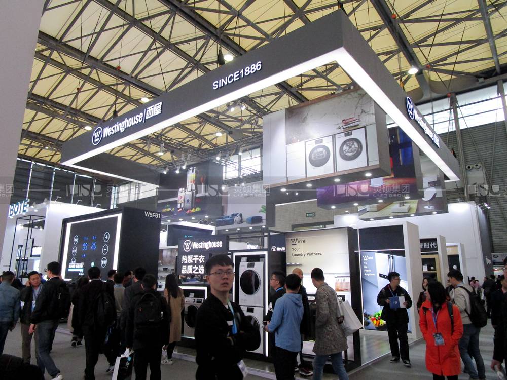 西屋-家電展臺設(shè)計搭建案例